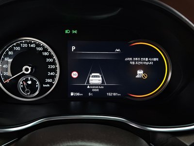 GENESIS G80 (RG3) - 8