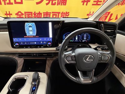 صورة مصغرة 33 لـ 2024 Lexus LM