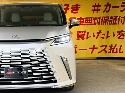 صورة مصغرة 40 لـ 2024 Lexus LM
