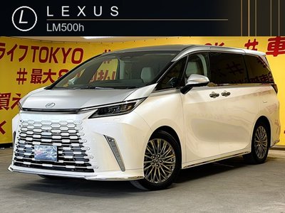 صورة 1 لـ 2024 Lexus LM