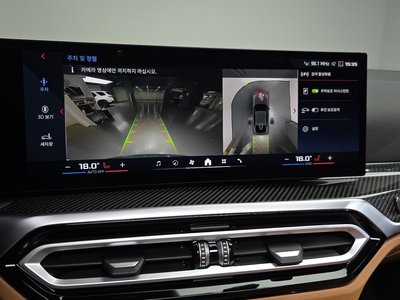 2024 BMW I4 缩略图 21