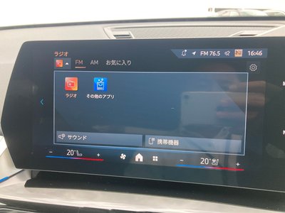 2025 BMW X1 缩略图 47