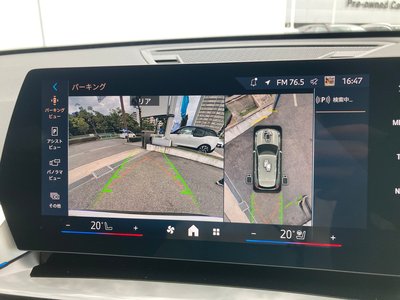 2025 BMW X1 缩略图 49