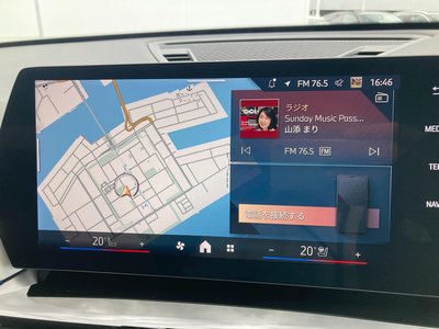 2025 BMW X1 缩略图 46