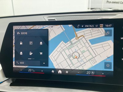 2025 BMW X1 缩略图 50