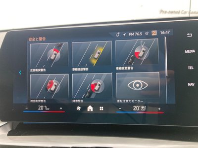 2025 BMW X1 缩略图 55