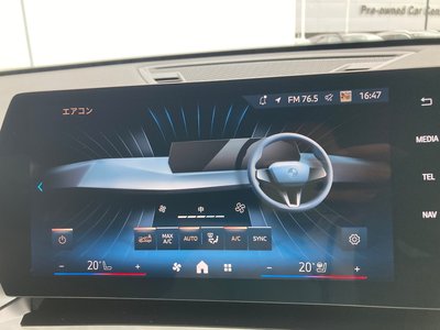 2025 BMW X1 缩略图 51