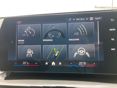 2025 BMW X1 缩略图 56