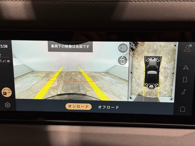 2023 LAND Rover DEFENDER 缩略图 45