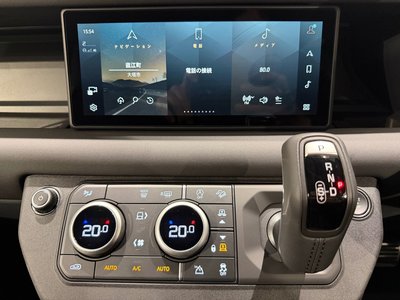 2023 LAND Rover DEFENDER 缩略图 30