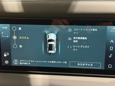 2023 LAND Rover DEFENDER 缩略图 44