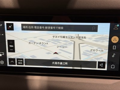 2023 LAND Rover DEFENDER 缩略图 42