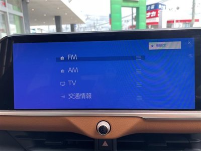 2022 Toyota CROWN CROSSOVER — фото 3
