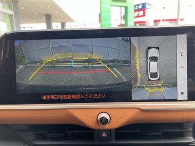 2022 Toyota CROWN CROSSOVER — фото 5