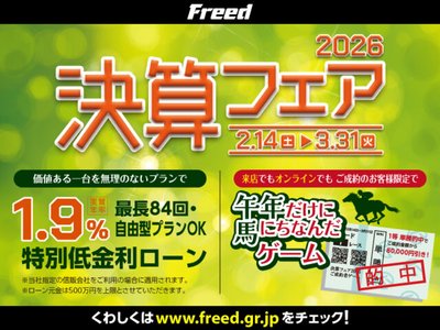 TOYOTA CROWN SPORT - 2