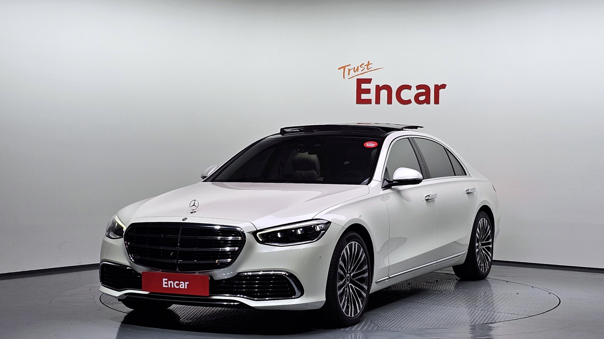 MERCEDES-BENZ S-CLASS - View 1