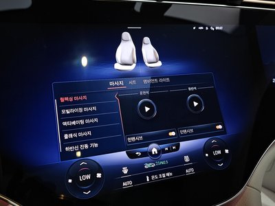 2022 Mercedes-BENZ EQS — миниатюра 33