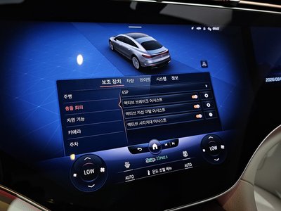 2022 Mercedes-BENZ EQS — миниатюра 22