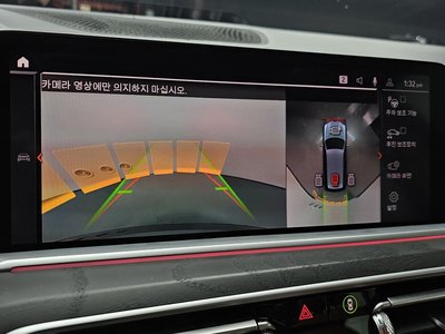 2019 BMW X7 — миниатюра 17