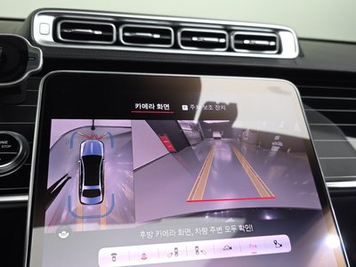 صورة مصغرة 15 لـ 2021 Mercedes-BENZ S-CLASS
