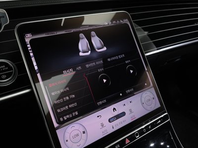 صورة مصغرة 16 لـ 2021 Mercedes-BENZ S-CLASS