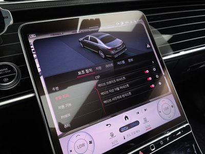 صورة مصغرة 17 لـ 2021 Mercedes-BENZ S-CLASS