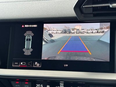 2023 AUDI S3 SPORTBACK — миниатюра 13