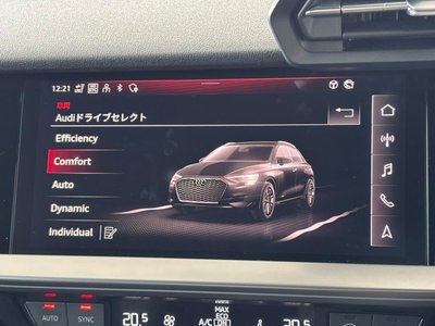 2023 AUDI S3 SPORTBACK — миниатюра 16