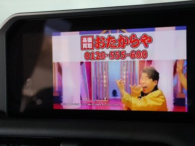 Thumbnail 23