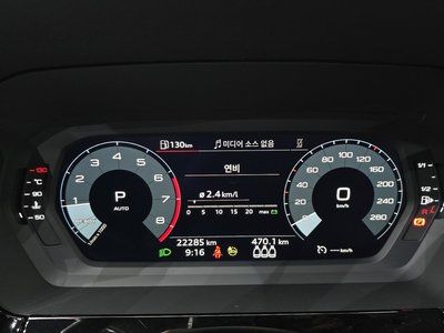 AUDI A3 - 8