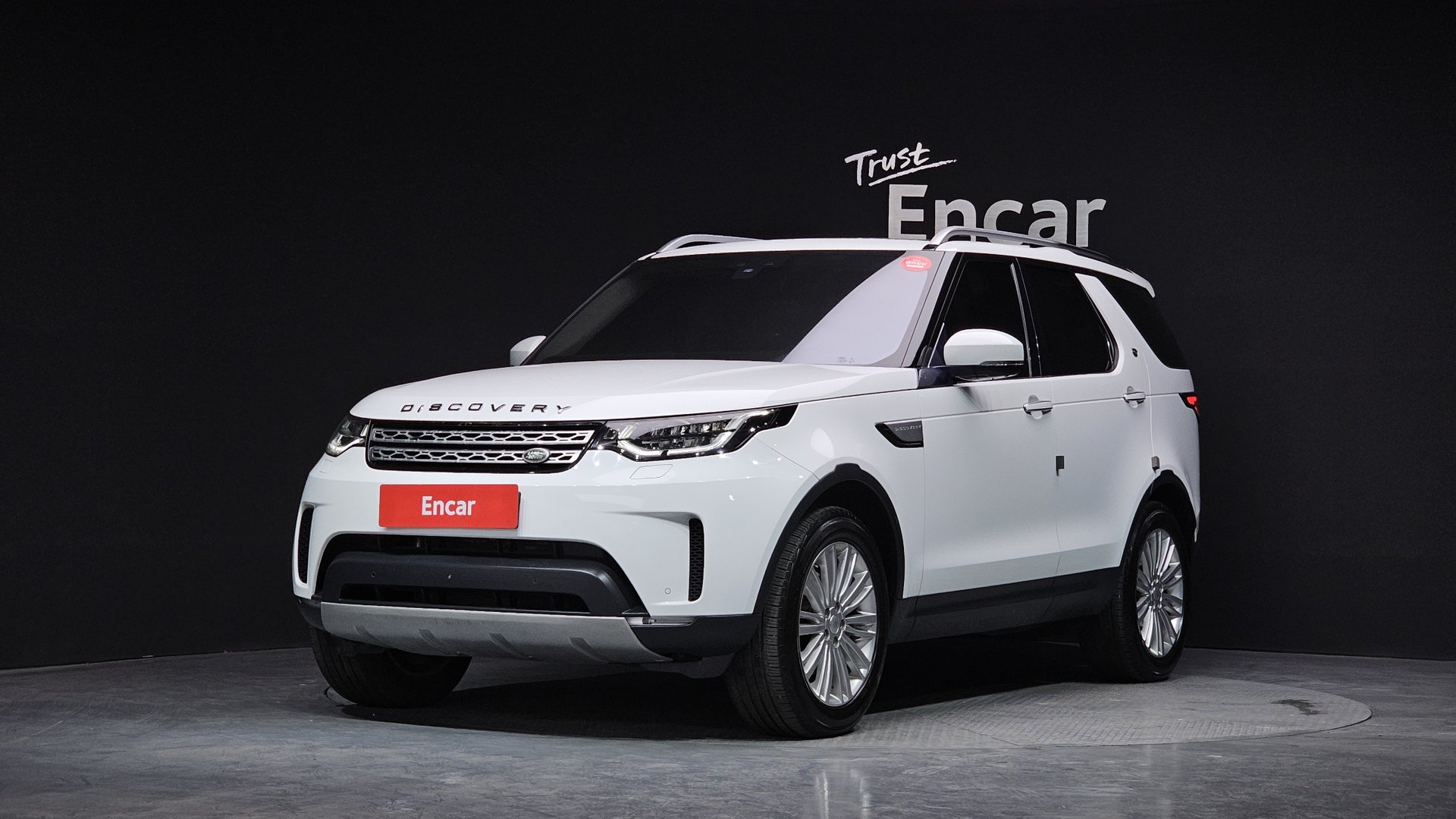 LAND ROVER DISCOVERY - View 1