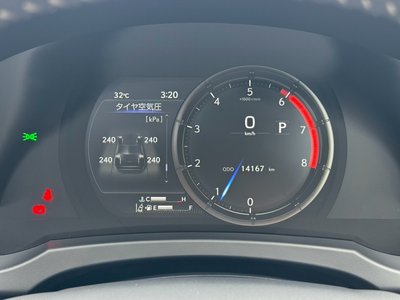 2022 Lexus IS — миниатюра 12
