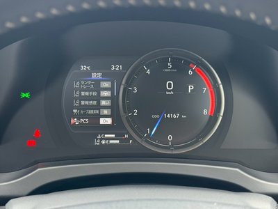 2022 Lexus IS — миниатюра 13