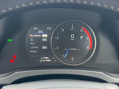 2022 Lexus IS — миниатюра 14