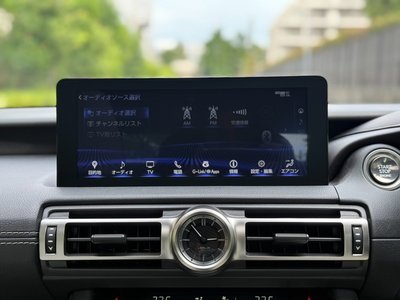 2022 Lexus IS — миниатюра 15