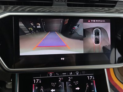 صورة مصغرة 15 لـ 2025 AUDI A7