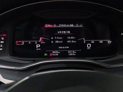 2025 AUDI A7 photo 8