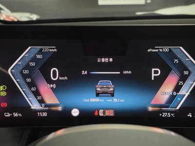2022 BMW IX photo 5
