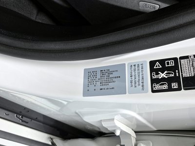 صورة مصغرة 31 لـ 2025 BMW X5