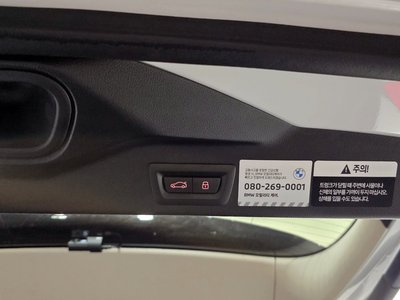 صورة مصغرة 32 لـ 2025 BMW X5