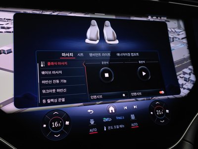 صورة مصغرة 30 لـ 2023 Mercedes-BENZ EQS