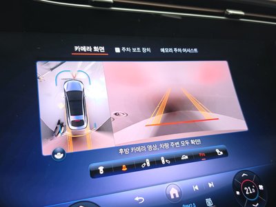 صورة مصغرة 22 لـ 2023 Mercedes-BENZ EQS