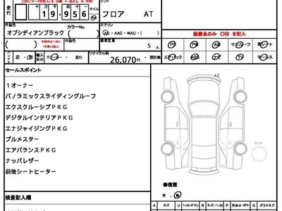 MERCEDES-BENZ EQE - 10