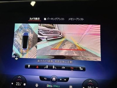 MERCEDES-BENZ EQE - 6