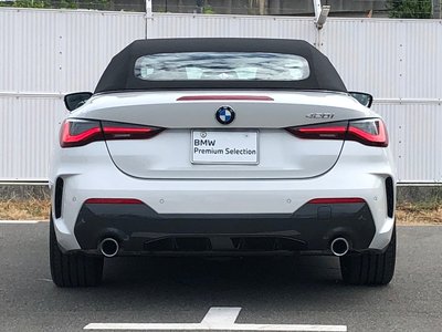 2023 BMW 4 SERIES CABRIOLET 照片 7