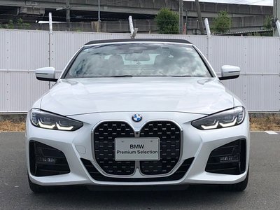 2023 BMW 4 SERIES CABRIOLET 照片 8