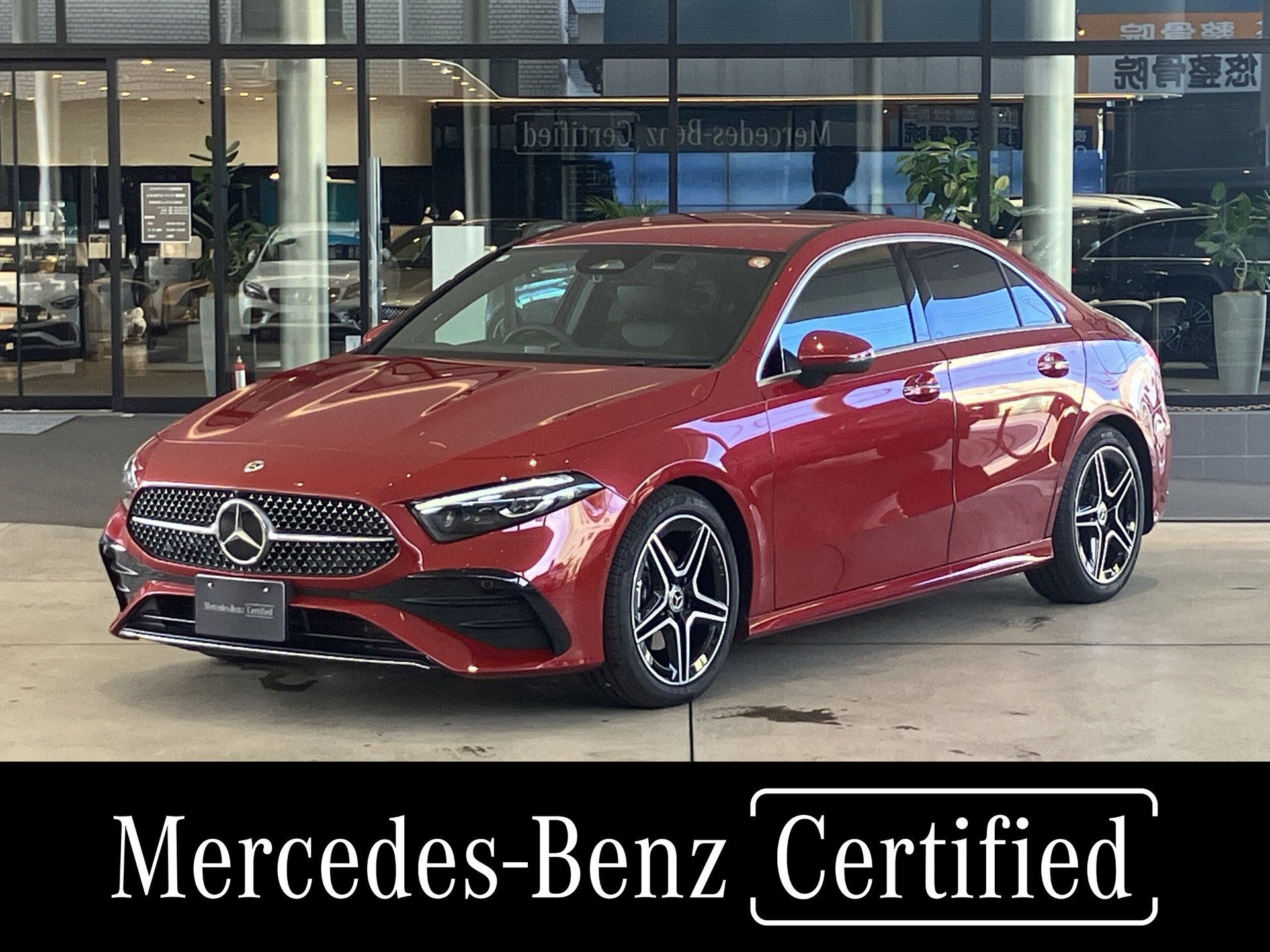 MERCEDES-BENZ A-CLASS SEDAN - View 1