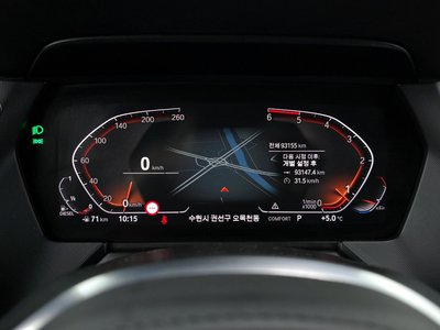 BMW 2 SERIES GRAN COUPE - 8