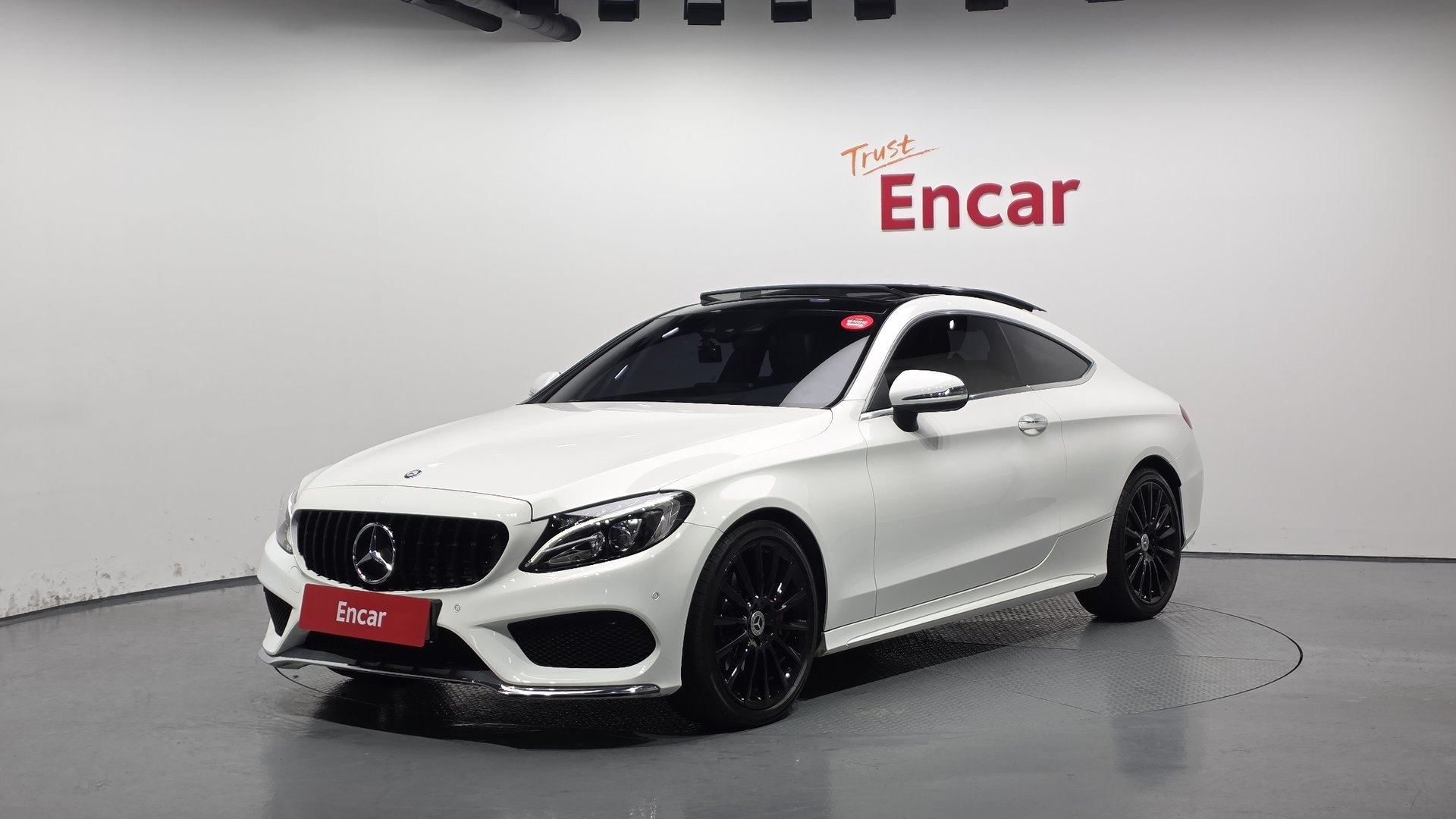 MERCEDES-BENZ C-CLASS - View 1