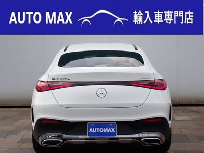 صورة 8 لـ 2024 Mercedes-BENZ GLC